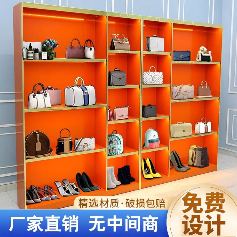 爱马橙色柜台包包直播间展示柜女包展示架轻奢鞋子箱包陈列柜背景