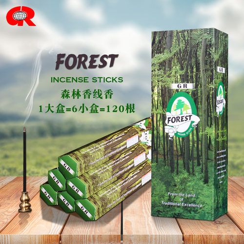 GR印度香 森林香Forest 原装进口手工香薰熏香线香大盒家用334