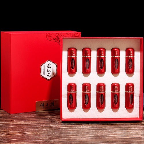 伊朗玫瑰藏红花礼盒祁禾堂礼盒装3g30g西红花礼品药食同源