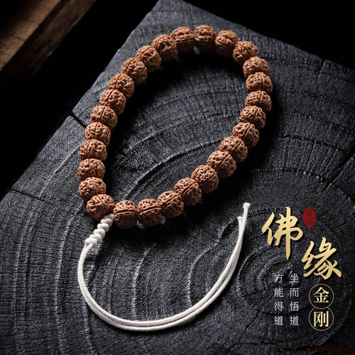 精品·收藏级树王小金刚菩提手串手持款男士盘玩文玩手链佛珠