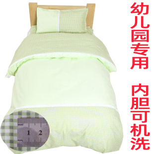 幼儿园被子纯棉三件套子母被含丝棉加厚内胆宝宝儿童入园午托被褥