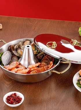 双耳不锈钢烟囱火锅单人小火锅卡式炉电磁炉通用老北京火锅寿喜锅