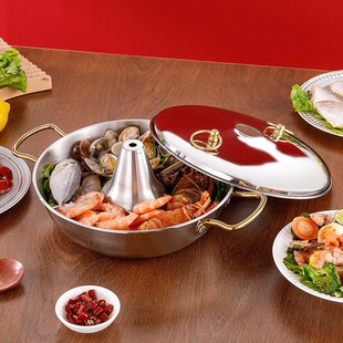 双耳不锈钢烟囱火锅单人小火锅卡式炉电磁炉通用老北京火锅寿喜锅