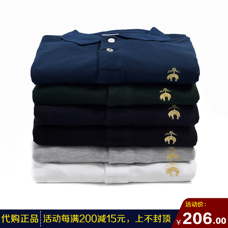 美国正品布克兄弟BROOKS BROTHERS夏款纯棉男士短袖POLO衫T恤半袖高性价比高么？