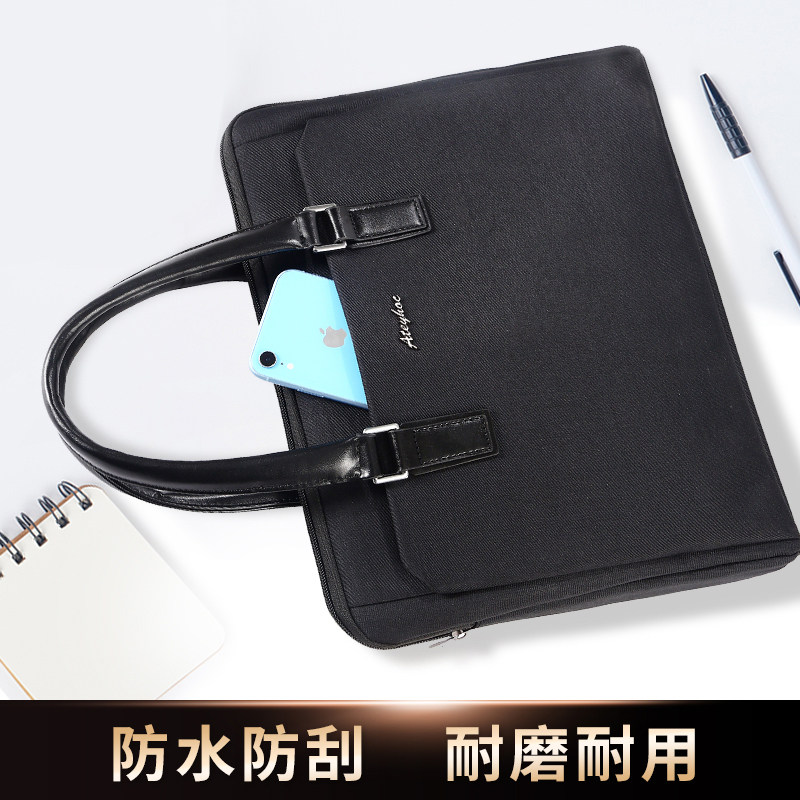 建腾公文包商务a4文件包手提多功能业务洽谈大容量会议包手拿文件