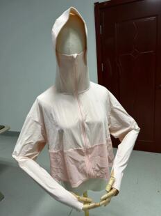 防晒衣UPF50+冰感夏季女外套防晒服（默认微瑕疵）
