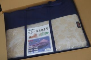 日本制造的带电位的电热毯健康垫，850X2000X40mm