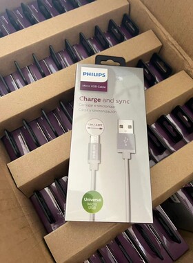 安卓数据线快充加长耳机充电线器闪充micro usb适用于华为小米