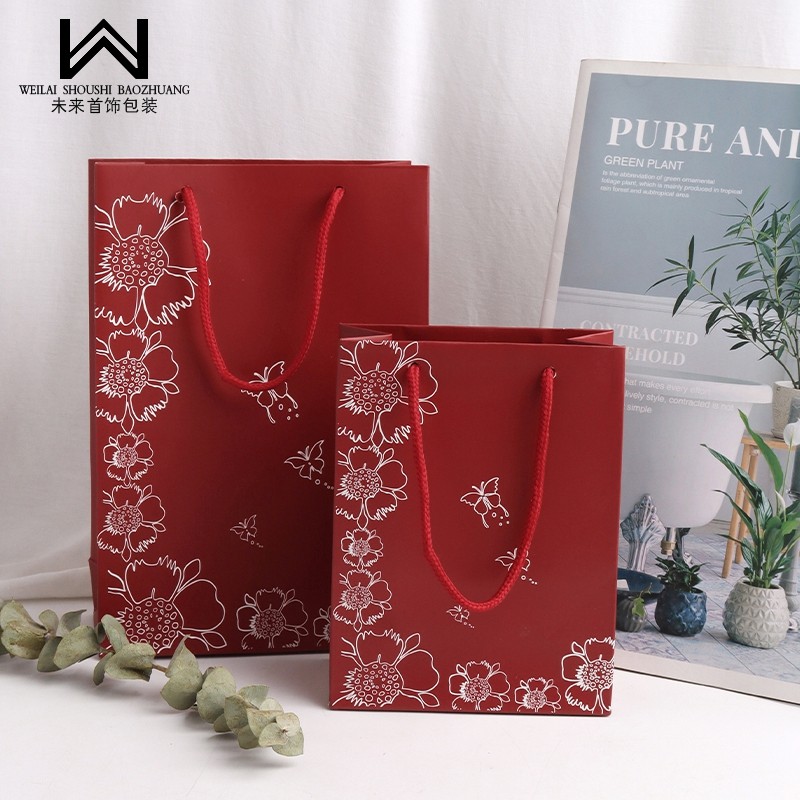 枣红蝴蝶手提袋珠宝首饰包装袋礼品袋购物纸袋子双面印刷logo
