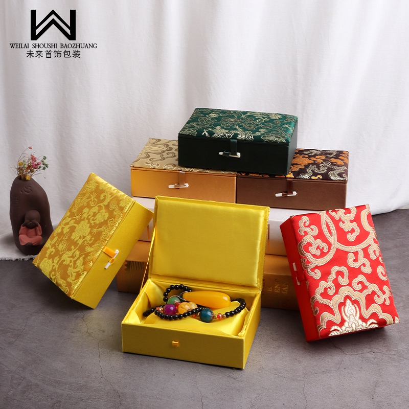 扁锦盒文玩把件收纳盒子锦缎复古图案国风珠宝首饰包装盒礼品盒