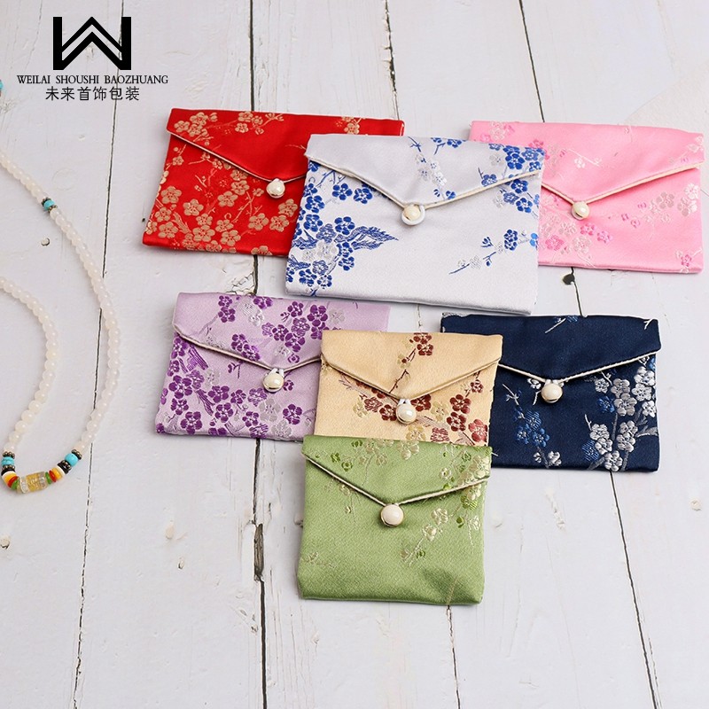 首饰包装礼品袋梅花刺绣翻盖纽扣包复古民族风文玩饰品袋小中大号,饰品/流行首饰/时尚饰品新,首饰袋,淘宝优惠券,粉丝福利购,淘宝优惠卷