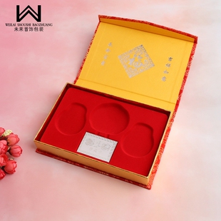 BB首饰盒缎布长方形宝宝盒儿童满月礼物黄金手镯项链饰品收纳盒子