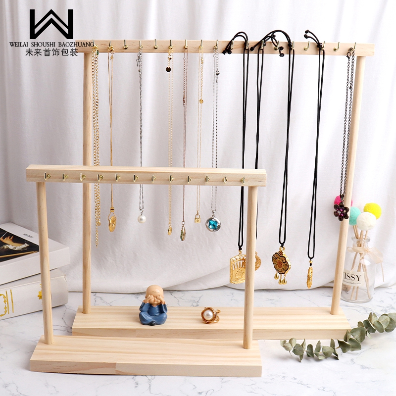 首饰陈列道具木质12位挂钩18位挂钩项链架手链收纳木架子可拆组装