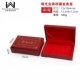 10845WL (A103-14) Dusted Golden Collection Gold Bar Box Средняя 15*10 см.