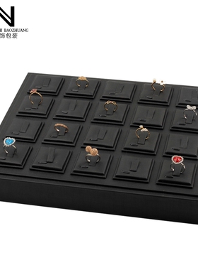 黑色拉丝PU皮首饰收纳盒戒指收纳托盘珠宝首饰摆放展示盘道具陈列