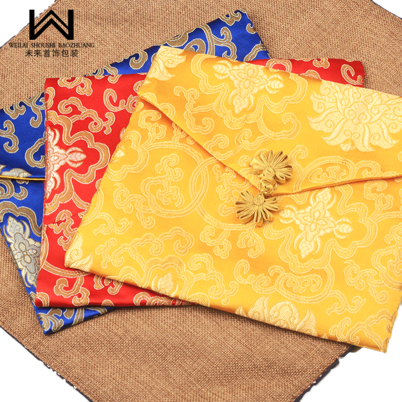 包装袋手抄经经书袋布袋收纳袋