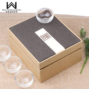 礼盒 银杯包装礼品盒 银器天下五件套盒收纳盒包装盒碗盒