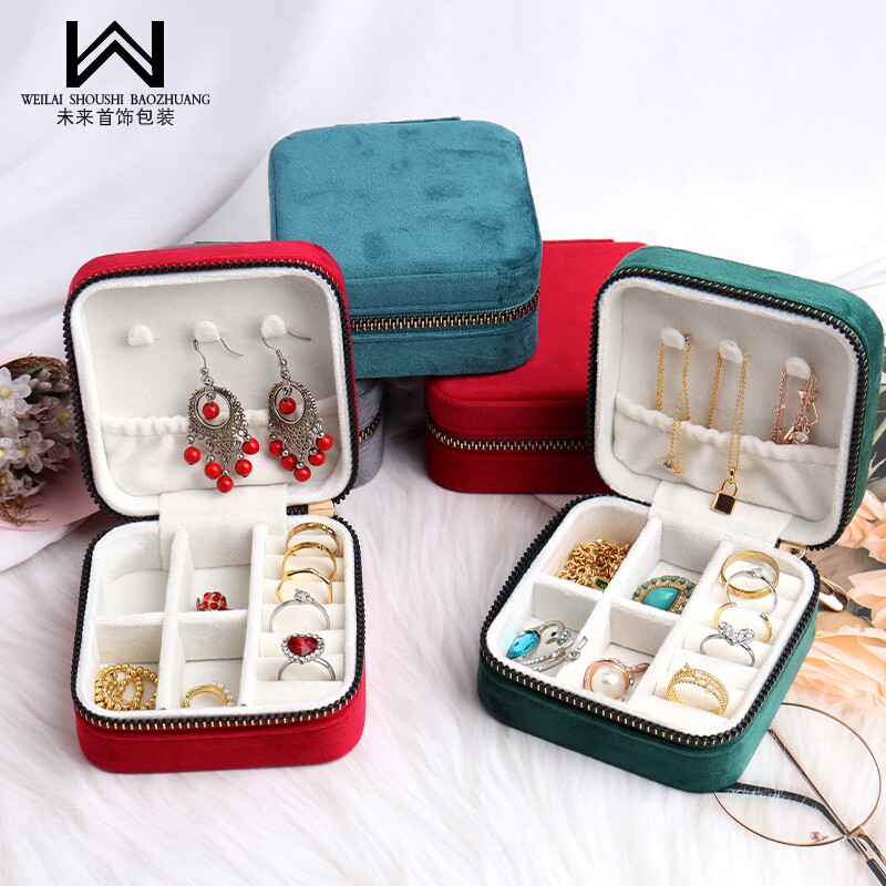 拉链首饰包装盒饰品戒指吊坠耳环收纳盒便携小号丝绒多用公主简约,饰品/流行首饰/时尚饰品新,首饰盒,淘宝优惠券,粉丝福利购,淘宝优惠卷