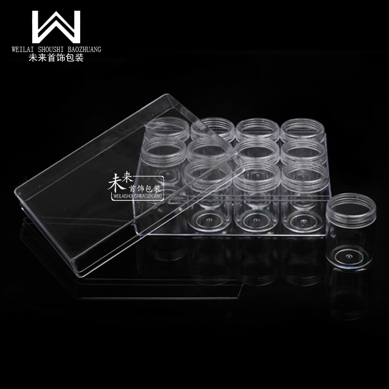 亚克力透明饰品收纳盒珠子
