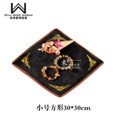 珠宝展示布黑白两面展示布