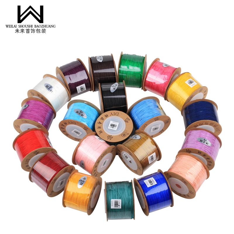 72号玉线编织红绳子diy五角硬币手链串珠线 吊坠项链挂绳中国结线