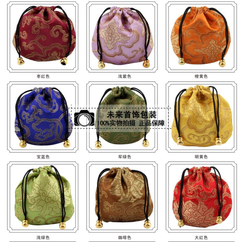 祥云锦囊袋手串文玩袋小袋子