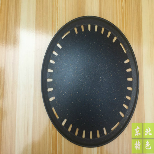 不沾不锈加厚耐用烤肉韩式烧烤盘