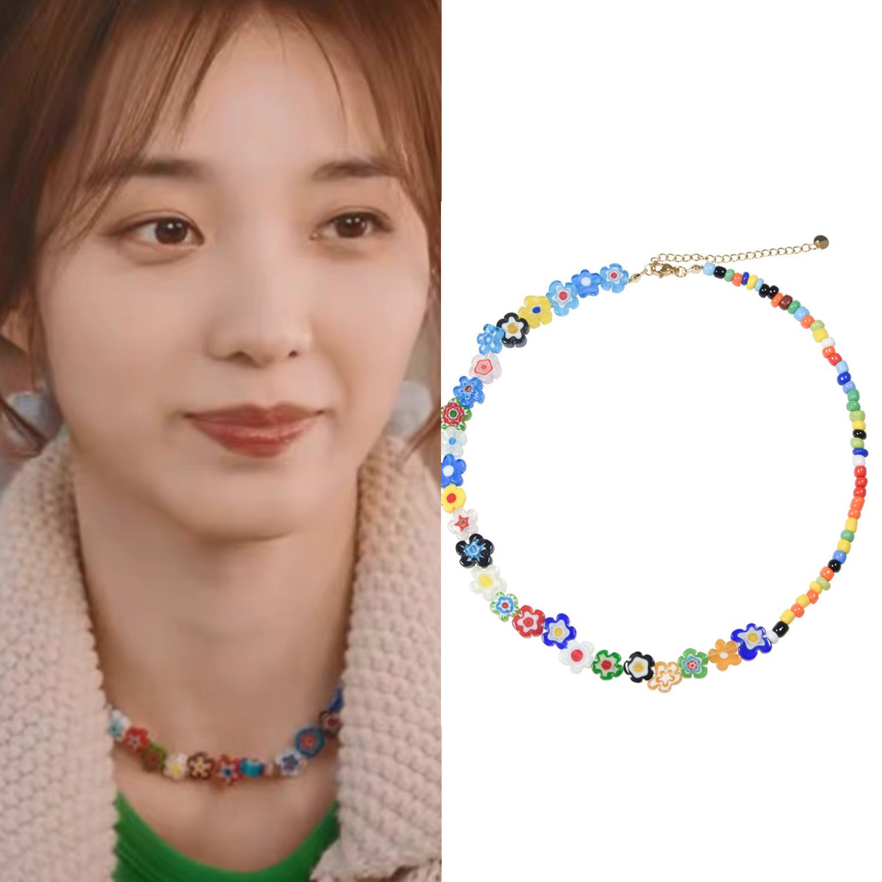 亲爱的仇敌万鹏钟倾城同款情侣款串珠项链2025时尚潮流新款锁骨链