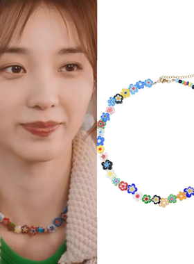 亲爱的仇敌万鹏钟倾城同款情侣款串珠项链2025时尚潮流新款锁骨链