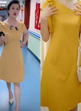 网红同款名媛气质显高显瘦短袖钉珠小个子黄色连衣裙2024夏季新款