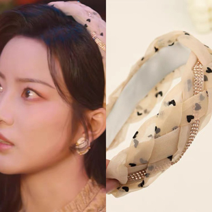 她的盛宴章绾歌何泓姗同款网纱镶钻发箍2025时尚潮流新款麻花头箍