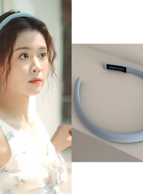 短剧盛夏热恋翟一莹桑柠同款蓝色缎面细窄发箍女高级头箍发饰品