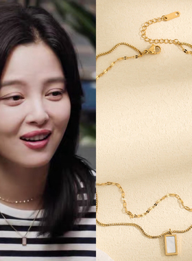 仁心俱乐部刘梓懿辛芷蕾同款项链双层复古锁骨链时尚颈饰复古颈链