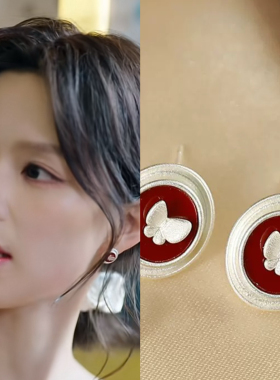 【余茵同款】复古蝴蝶红色项链女得带锁骨链耳钉百搭气质饰品套装