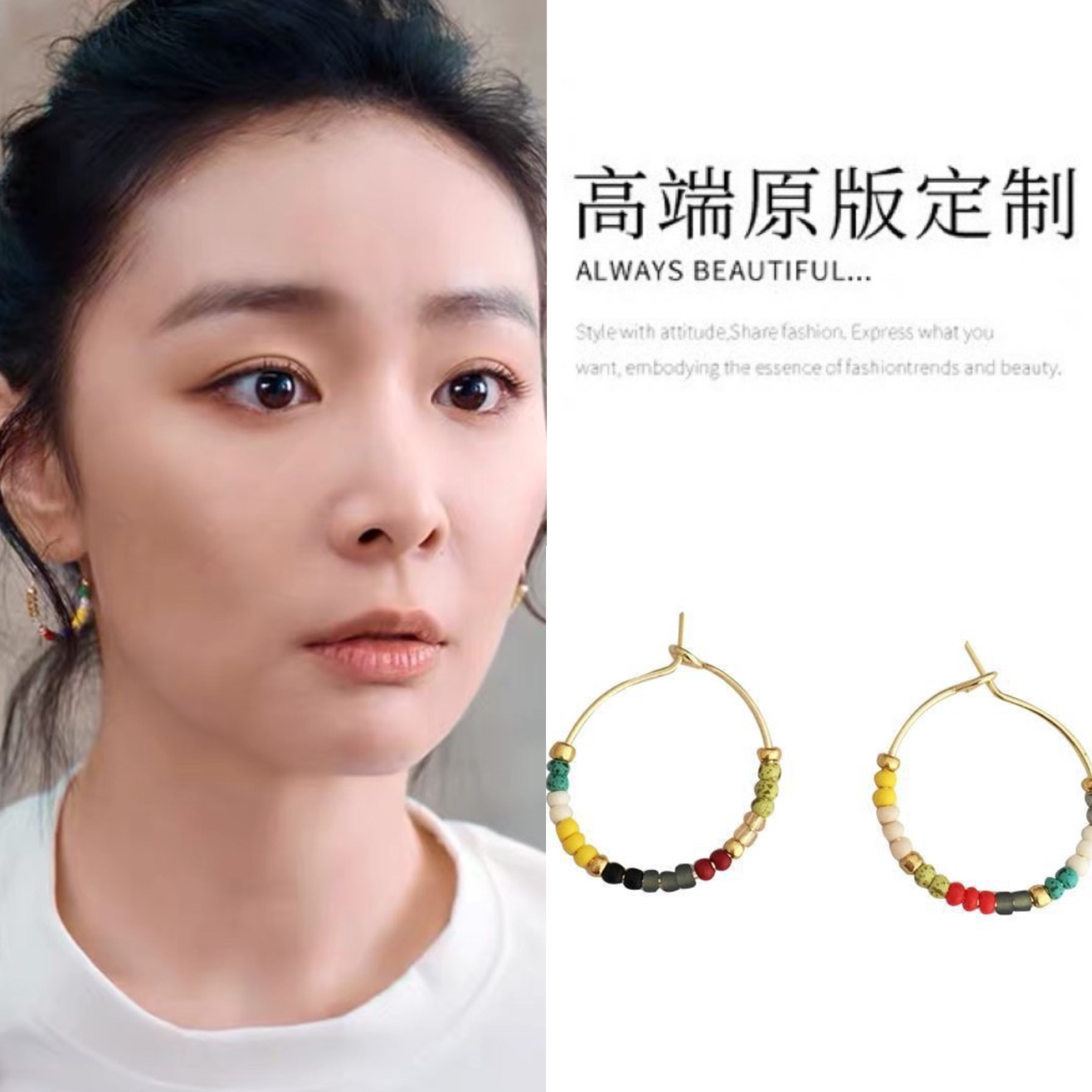 亲爱的仇敌高叶罗曼同款耳环银针复古耳饰小众设计感耳圈时尚耳钉