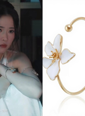 盛夏热恋翟一莹同款饰品法式轻奢珐琅花朵手环项圈温柔气质高级