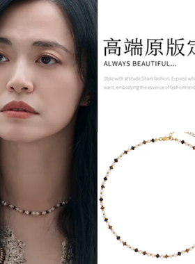 以美之名姚晨乔杨同款棕色串珠项链高级感颈链百搭锁骨链2025新款