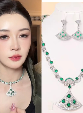 【盈公主同款】扇形造型设计套装微镶锆石时尚气质优雅耳环