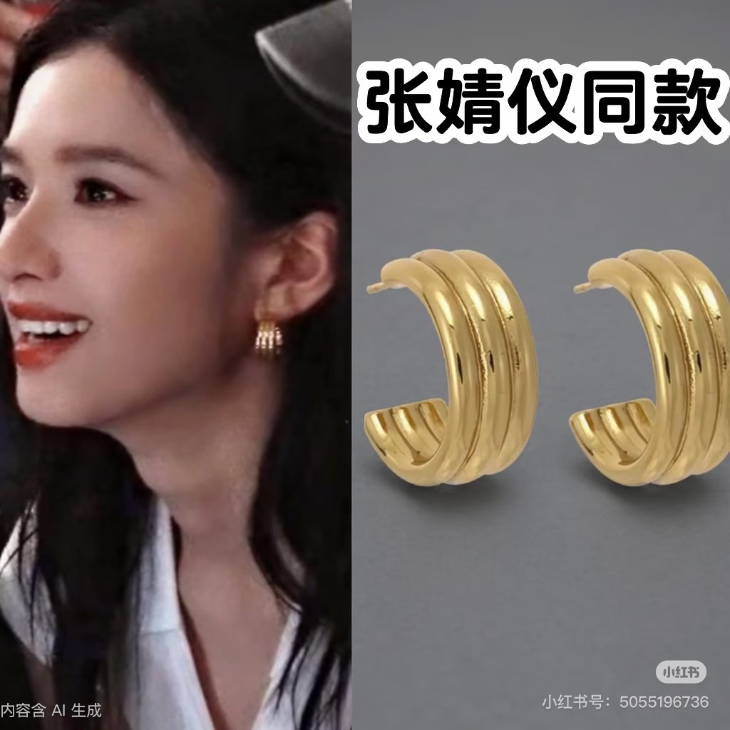 野狗骨头苗靖张婧仪同款耳环女金色小众轻奢时尚高级感条纹耳环