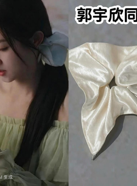 好雨知时节郭宇欣同款夏日冰淇淋色缎面方巾大肠发圈女高级感发圈