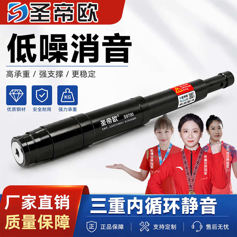 圣帝欧吊顶神器一体钉图片