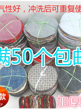 加厚圆垫布 信鸽布垫肉鸽窝垫布鸽子窝垫子棕垫麻袋垫子透气用品