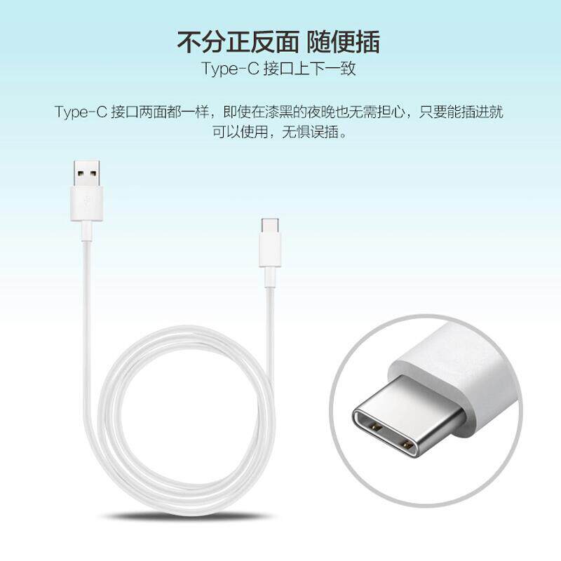 chargeur HUAWEI pour téléphones HUAWEI HUAWEI - Ref 1291229 Image 3