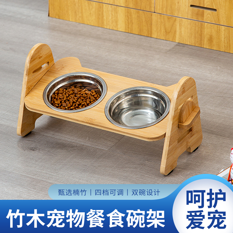 宠物猫碗猫粮盆防打翻护颈双碗高脚猫咪护颈小型犬狗狗实木食盆