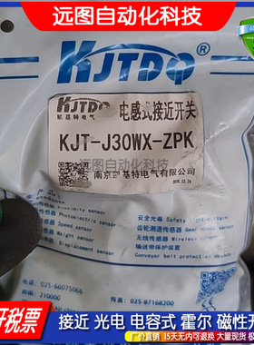 KJT-NF120BGTR-CE5M J30WX-ZPK Q10TKA20-PK凯基特接近开关传感器