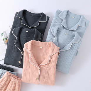 日系秋冬加厚绉布纯棉四层纱布睡衣纯色无印风情侣全棉家居大码肥