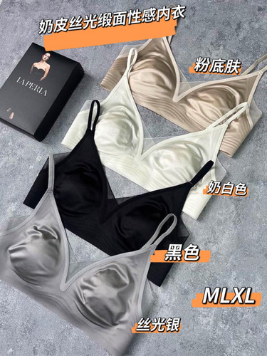 LP新款奶皮丝光缎面超薄网纱大胸显小美背兔耳杯内衣文胸罩