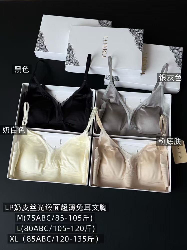 LP奶皮丝光缎面超薄网纱大胸显小美背兔耳杯内衣文胸罩图片