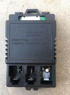 JR1810RX控制器线路主板接收器童车遥控器配件零件6V12V 2.405ghz