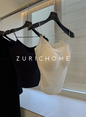 ZURICH HOME 裸感舒适二合一带胸垫 多功能高弹美背一体吊带背心